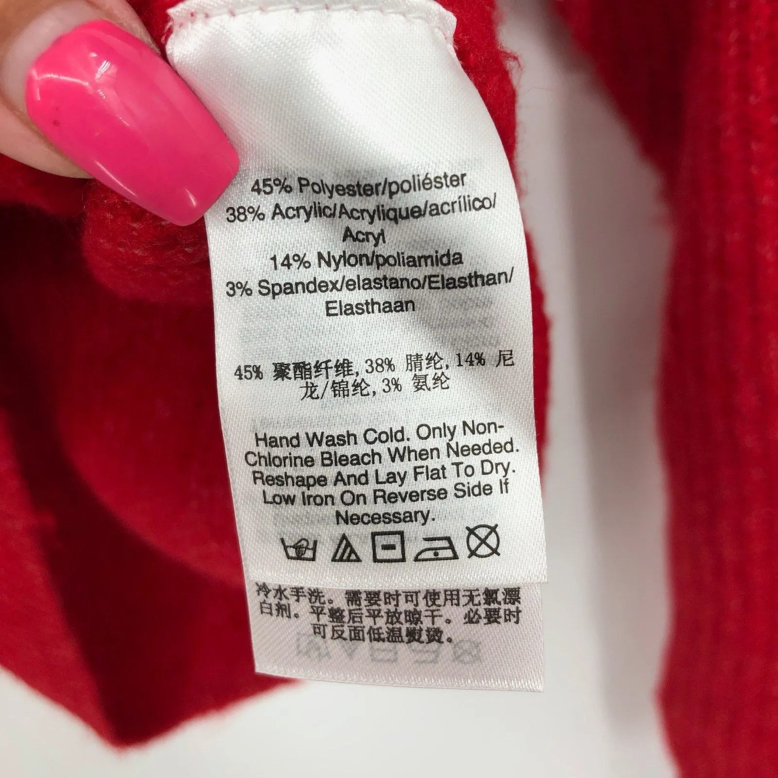 DKNY JEANS Womens Sweater XXS Red Scarlet Crewneck Pullover Button Detail NWT