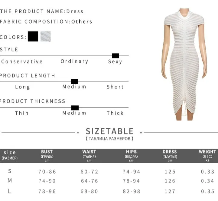 Georgia Knit Dress