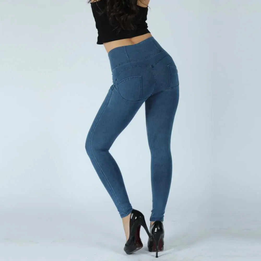 Women's Denim Jeggings